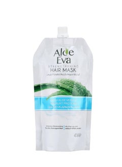 Eva Aloe Eva hair mask with Aleo Vera &yoghurt proteins 250 ml 
