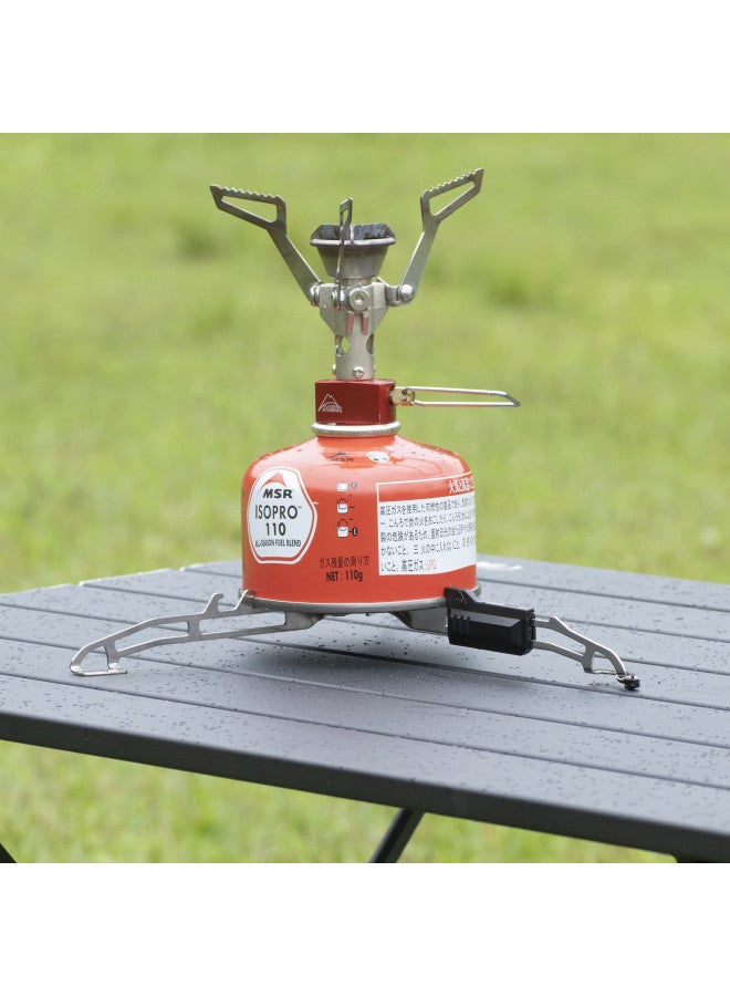 MSR MSR Universal Canister Stand - Image 3