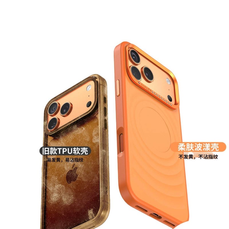 غطاء هاتف بAcrylic لـ iPhone 17 / 17 Air / 17 Pro / 17 Pro Max مع حماية من السقوط وملمس ناعم مع مقاوم للصدمات مع نقش مموج مع مقاوم للخدش باللون أبيض من الأكريليك باللون الأبيض - Image 4