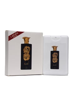 Ansaam Gold 20ml