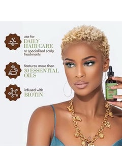 meille Rosemary Mint Complete Hair Kit- Hair Oil 59ml And Shampoo 355ml, and Conditioner 355ml And Hair Masque 340gm  - Image 2