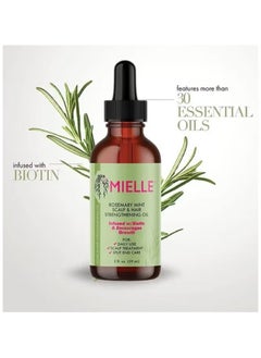 meille Rosemary Mint Complete Hair Kit- Hair Oil 59ml And Shampoo 355ml, and Conditioner 355ml And Hair Masque 340gm  - Image 3