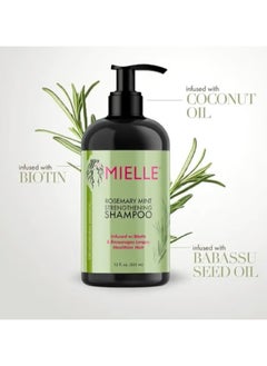 meille Rosemary Mint Complete Hair Kit- Hair Oil 59ml And Shampoo 355ml, and Conditioner 355ml And Hair Masque 340gm  - Image 4