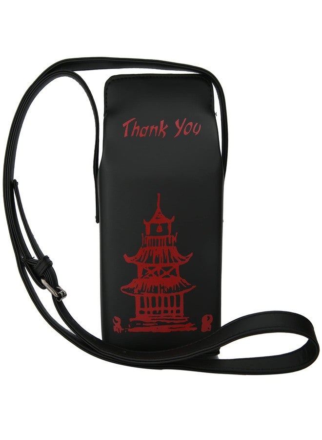 Ondeam Tower Print Crossbody Shoulder Bag,Pu Chinese Takeout Box Totes Purse for Women, Black, Small - Image 1