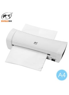 OSMILE SL200 Laminator Machine Hot and Cold Laminating Machine Two Rollers A4 Size for Document Photo Picture Credit Card Home School Office Electronics Supplies  - Image 2