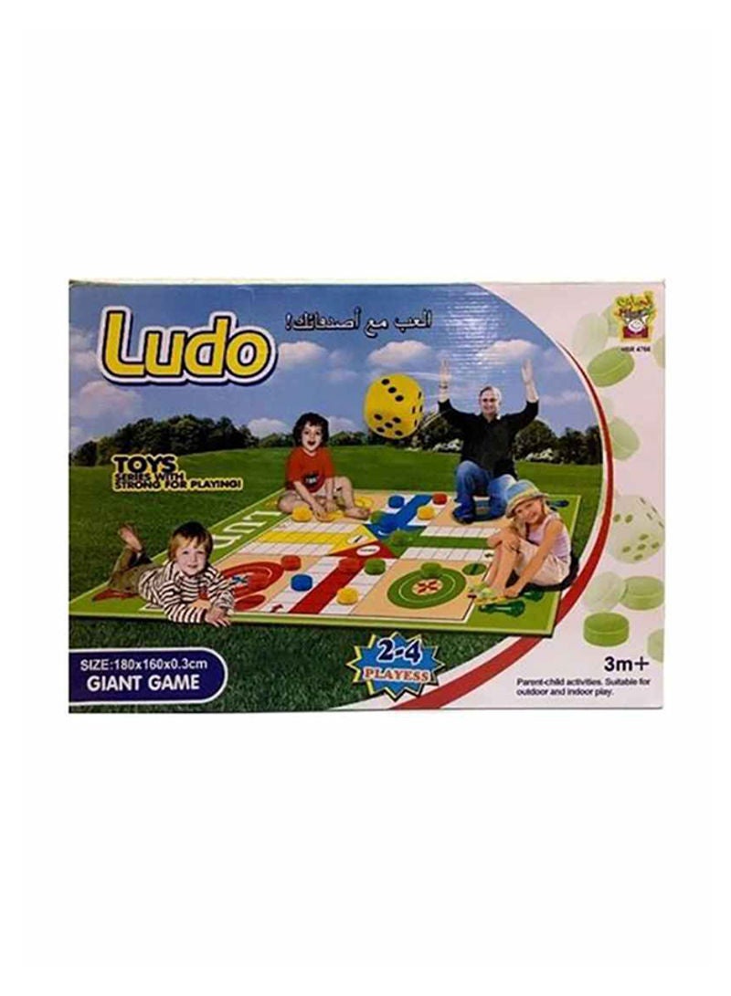 Alhabbary Ludo Game - Image 1