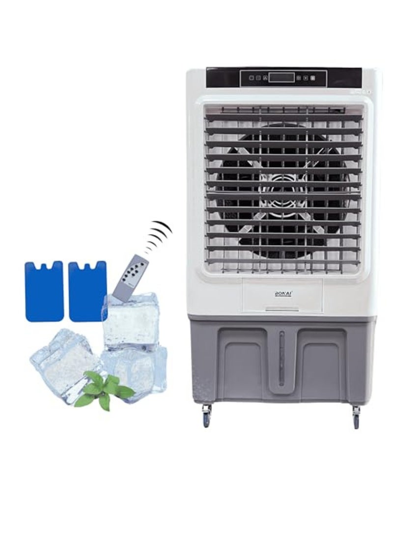 BONAI Bonai Portable  Air Cooler   Evaporative 120L Water Storage  550W Motor 16,000 m³/h High Air Volume 50-1000 Applicable Area  for Large area Cooling  Indoor or Outdoor Environments (BN-QB-10 )  - Image 1