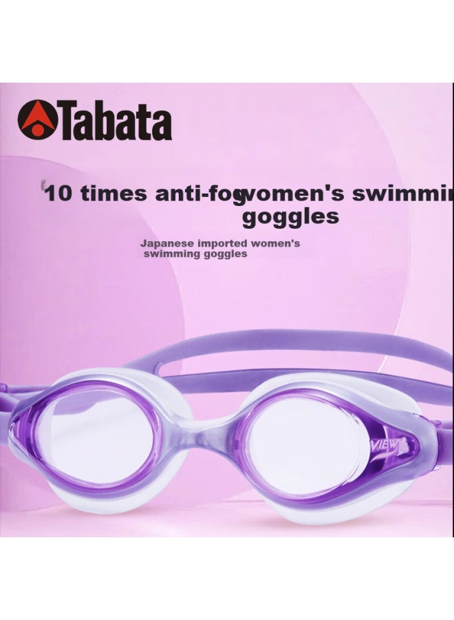 View Women's Casual Swimming Goggles, High-definition Waterproof, 10x Anti-fog Swim Gl, Diving Equipment V820asa Lv - Image 1
