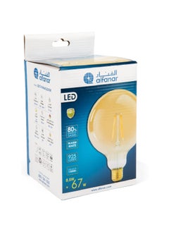 AL FANAR 8.5W 925 Lumen Energy Saving Filament Globe LED Bulb Warm White 10 x 6 x 6 cm LEDT-FK8WG2200K  - Image 3