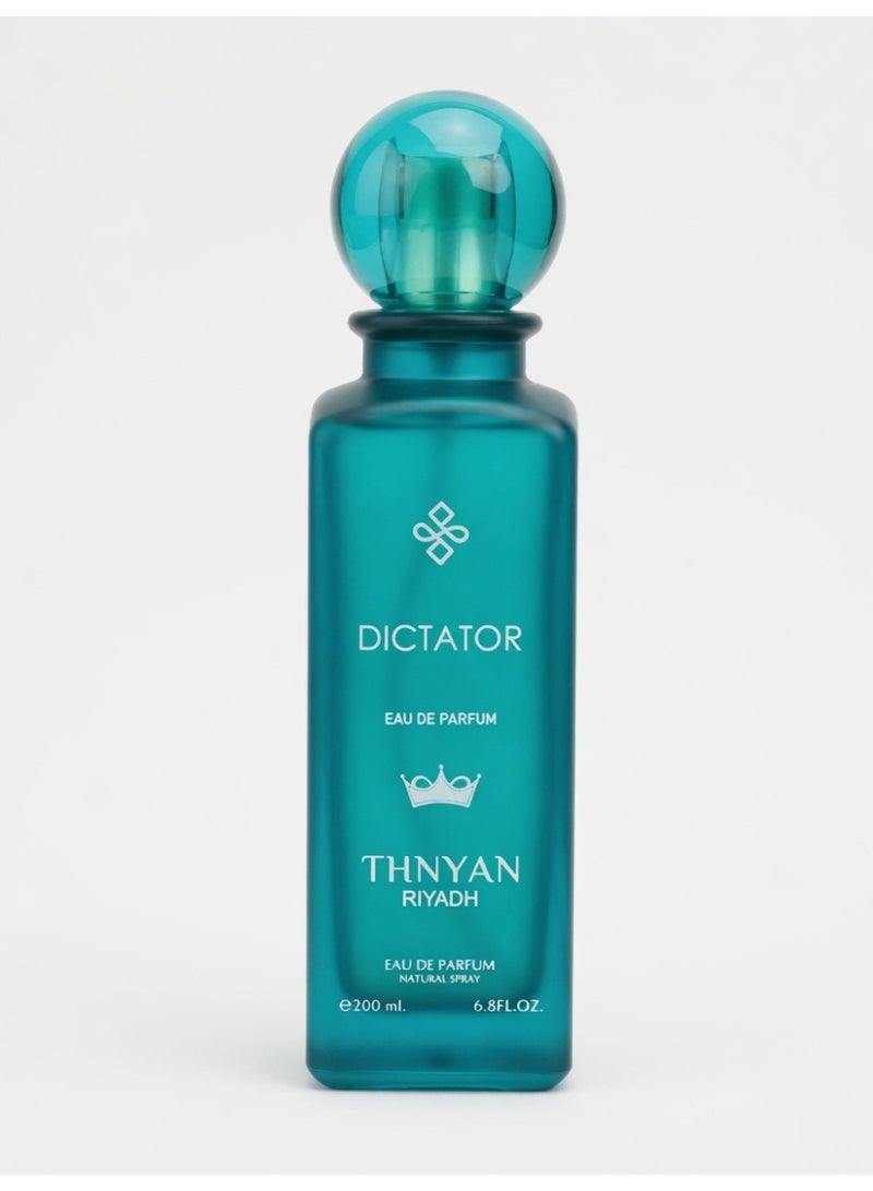 ثنيّان عطر اثنيان ديكتاتور 200 مل - Image 3