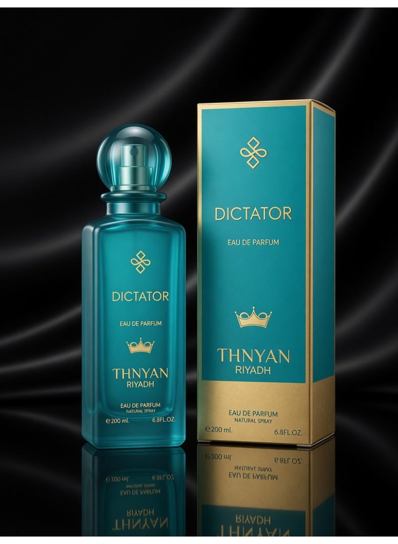 ثنيّان عطر اثنيان ديكتاتور 200 مل - Image 1
