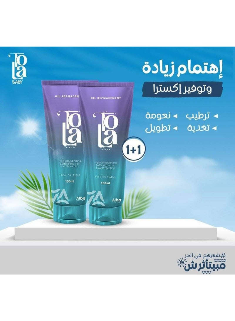 تولا عرض بديل الزيت تولة 150 مل + 150 مل - Image 5