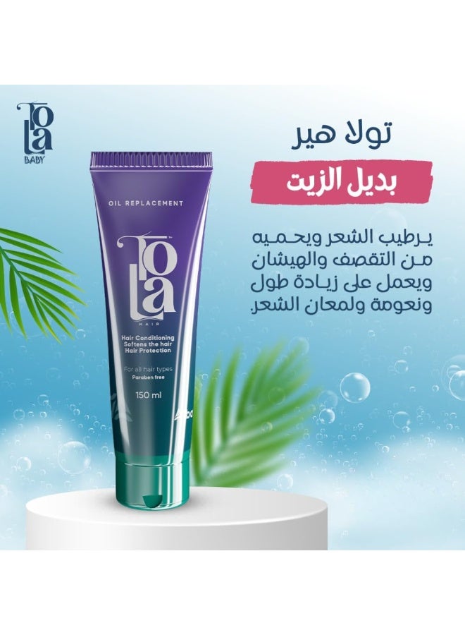 تولا عرض بديل الزيت تولة 150 مل + 150 مل - Image 3