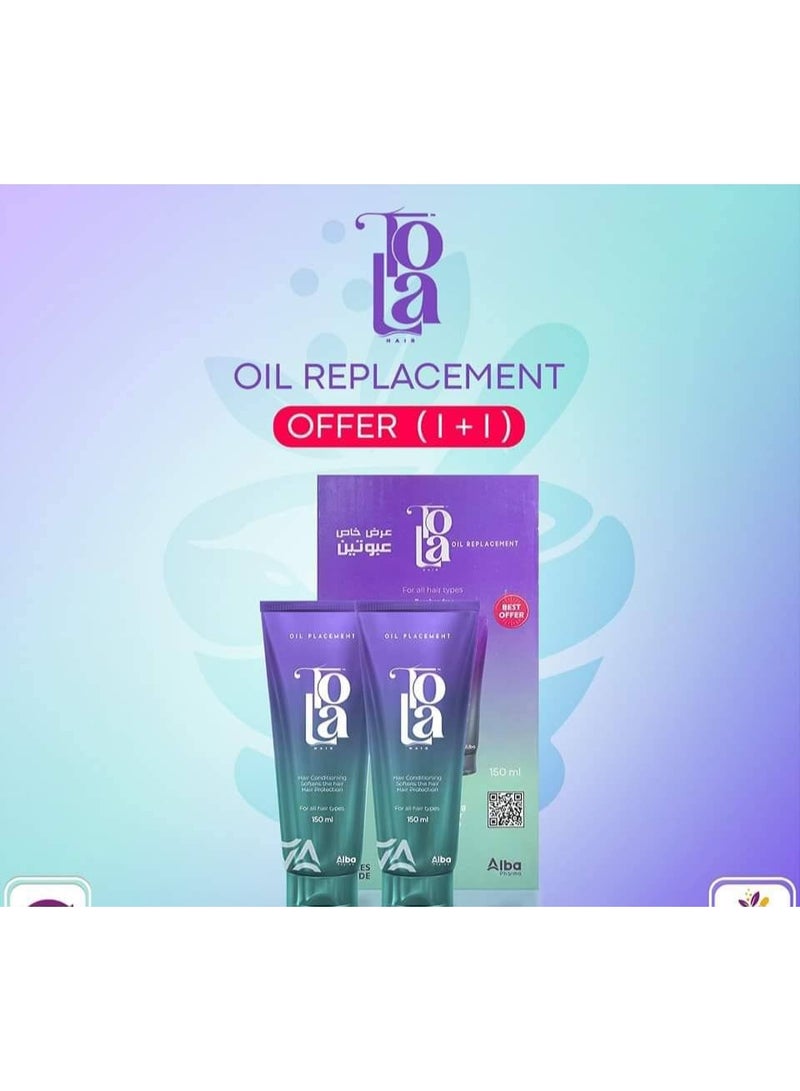 تولا عرض بديل الزيت تولة 150 مل + 150 مل - Image 4