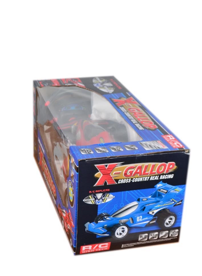 Gallop Racing Car With Remote Control - Image 3