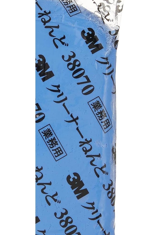 Perfect-It 3M 38070 III Cleaner Clay - 200 g - Image 4