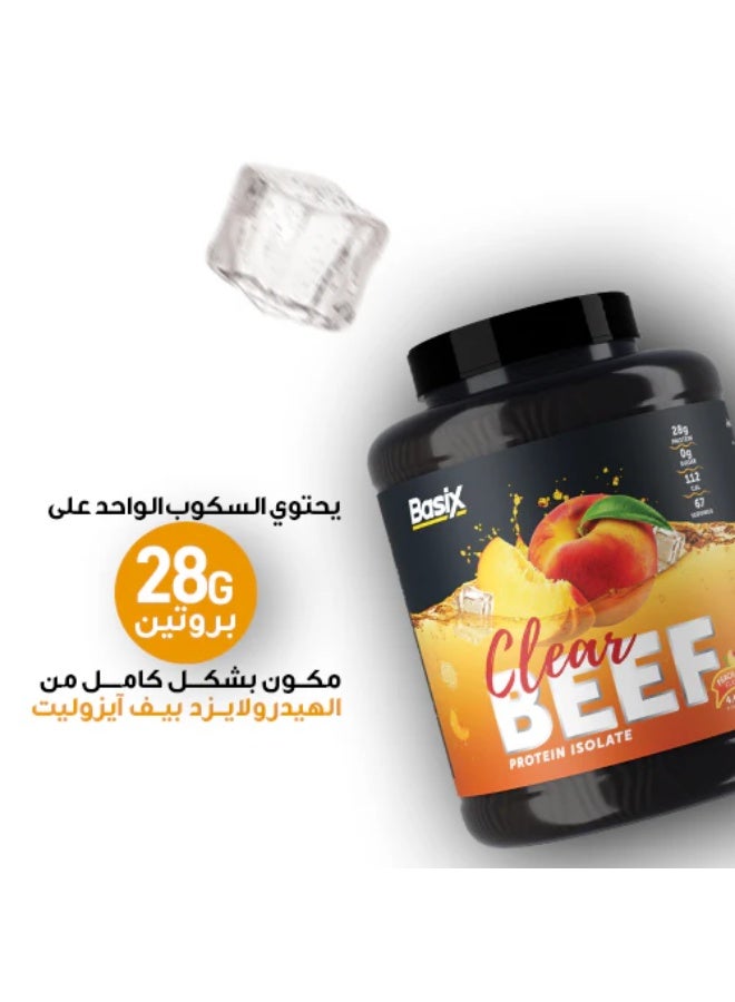 Basix Beef Protein Isolate Single Serve Sachets, Peach Ice Tea Flavour  8 X 30 G - Image 4