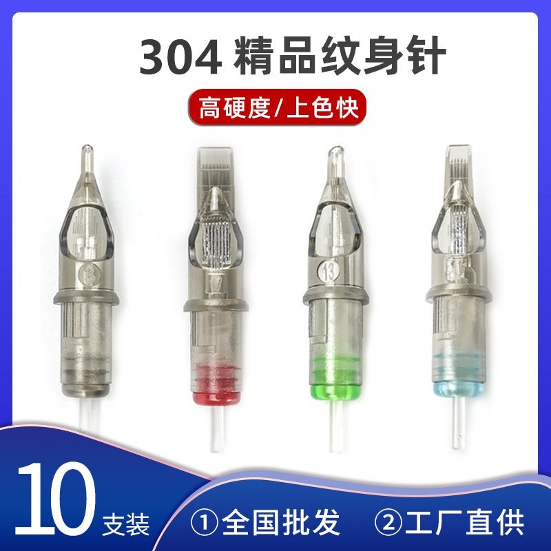 Lanrui Tattoo Needle Integrated Needle Multi-Style 10-Pack Short Needle for Tattoo Pen and Integrated Machine, Premium Eyebrow Tattoo Needle - Image 1