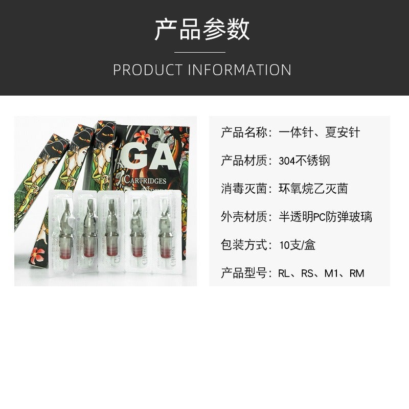 Lanrui Tattoo Needle Integrated Needle Multi-Style 10-Pack Short Needle for Tattoo Pen and Integrated Machine, Premium Eyebrow Tattoo Needle - Image 3