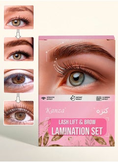 Lash Lift Kit and Brow Lamination Kit 2 in 1 Solution, DIY Eyebrow and Lash Perm Kit at Home Long Lasting Professional Result Instant Lifting & Curling for Women