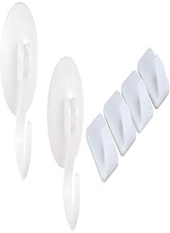 SUCTION HOOKS + PEDRINI Adhesive Hook, Set Of 4 Pcs White Color - pzsku/Z1D27E473C93C0F727CB6Z/45/_/1723238215/b121290c-4106-40df-9035-f67cf9dae3f5