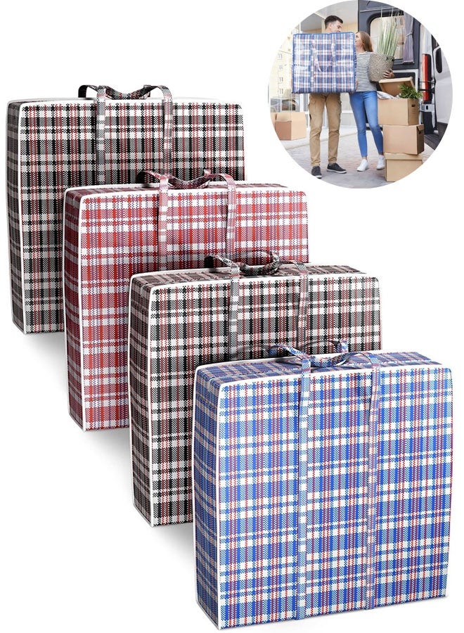 أكياس غسيل كبيرة، 4 قطع أكياس نقل منقوشة، حقيبة سفر متينة مع سحابات قوية ومقابض حمل للبطانيات والوسائد والملابس ومنزل السكن الجامعي والأمتعة ومنظم التعبئة والتغليف، 23 × 23 × 6 بوصة - Image 1