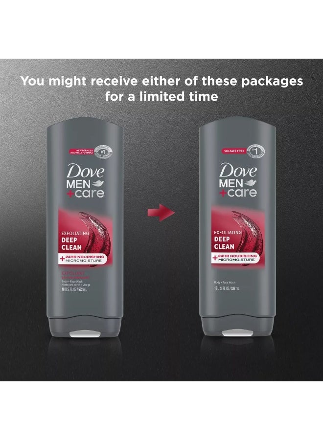دوف من+كير غسول الجسم والوجه دوف مين+كير للتنظيف العميق والترطيب الدقيق 532 مل - Image 2