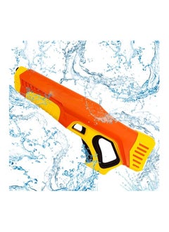 Generic Summer Electric Toy Water Gun Induction Water Absorbing Burst Water Gun Beach Outdoor Water Fight Toys Gift  - Image 1