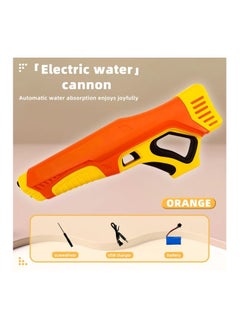 Generic Summer Electric Toy Water Gun Induction Water Absorbing Burst Water Gun Beach Outdoor Water Fight Toys Gift  - Image 2