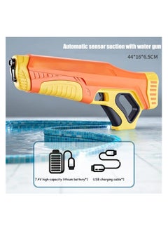 Generic Summer Electric Toy Water Gun Induction Water Absorbing Burst Water Gun Beach Outdoor Water Fight Toys Gift  - Image 4