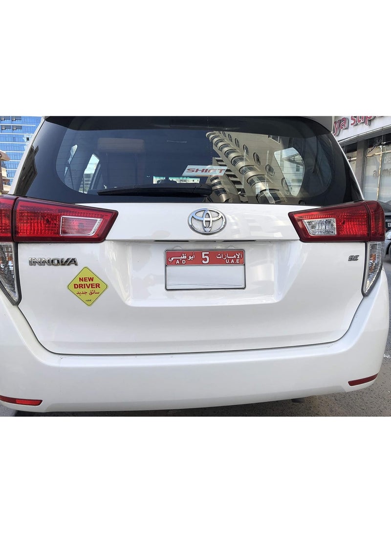 Rubik Magnetic New Driver Car Sign Sticker English Arabic, Highly Reflective Removable and Reusable for Beginner Car SUV Van Drivers (15x15cm) Yellow/Red - Image 3