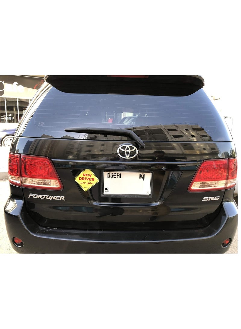 Rubik Magnetic New Driver Car Sign Sticker English Arabic, Highly Reflective Removable and Reusable for Beginner Car SUV Van Drivers (15x15cm) Yellow/Red - Image 4