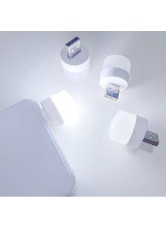 LED Night Light Mini USB LED Light Dasiton Plug USB LED - pzsku/Z1D2876225B68550CA515Z/45/_/1725723198/3a2622ca-7eb1-45d3-8069-49e4b2e1ba16