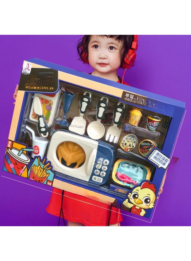 Children's Simulation Kitchen Play House Toy Vegetable Fruit Food Refrigerator Set Girl Toy Agency Gift-Specifications:811-342 Miss Rabbit Planting Research Institute 【Big Gift Box】】 - Image 4