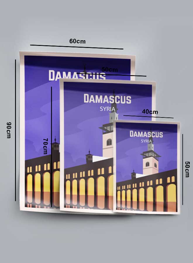 لوحة بوستر ديكور لوحة بدون فريم مع أربع قطع منفصلة من اللاصق ذو الوجهين تصميم دمشق سوريا غرفة النوم غرفة المعيشة وديكور المكتب - Image 4