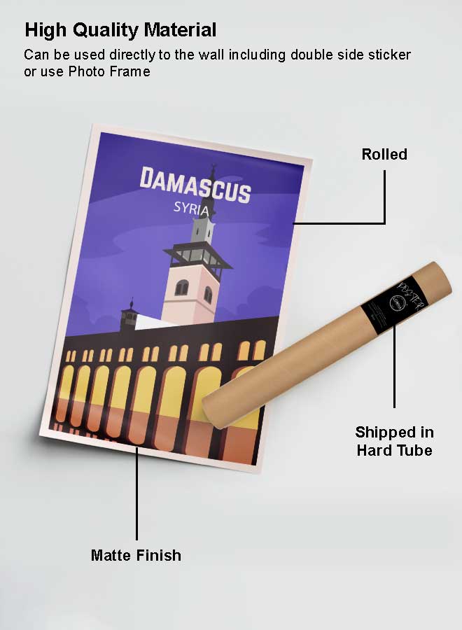لوحة بوستر ديكور لوحة بدون فريم مع أربع قطع منفصلة من اللاصق ذو الوجهين تصميم دمشق سوريا غرفة النوم غرفة المعيشة وديكور المكتب - Image 2