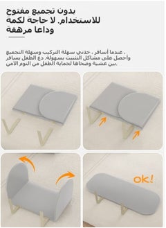 جونيس سرير الطفل الدرابزين  - Image 3