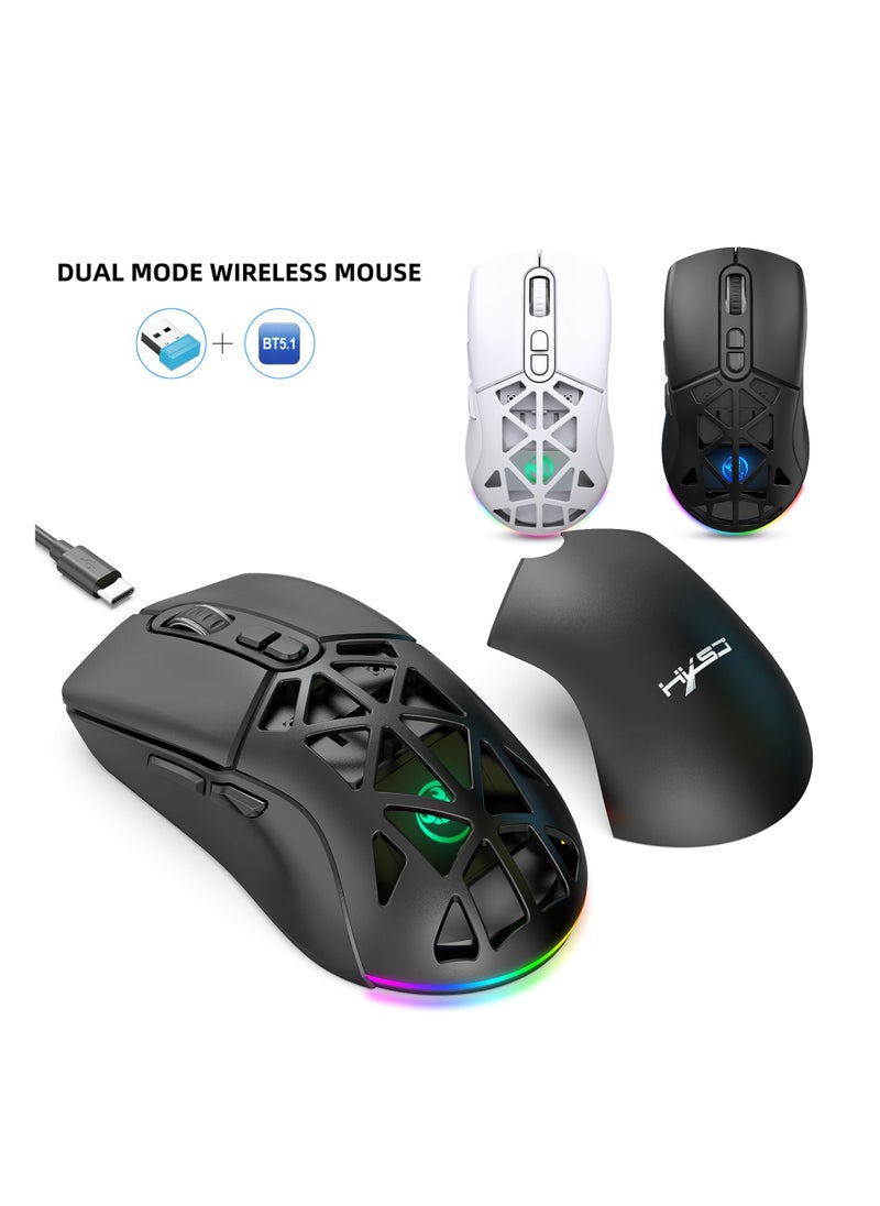 HXSJ - HXSJ New T26 Dual-Mode Wireless Mouse RGB Backlight 4800dpi built-in 650mAh rechargeable battery BT5.1 - Image 1