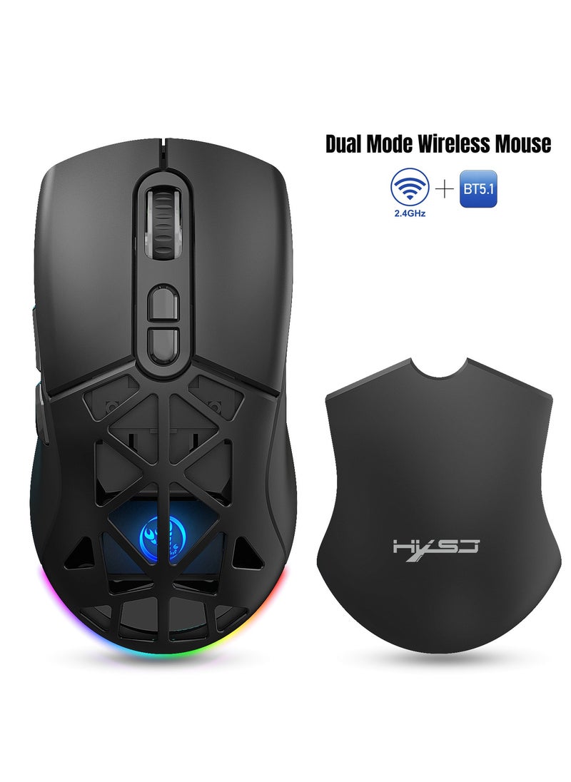 HXSJ - HXSJ New T26 Dual-Mode Wireless Mouse RGB Backlight 4800dpi built-in 650mAh rechargeable battery BT5.1 - Image 1