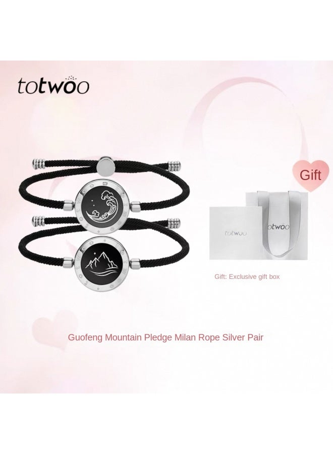 توتو Totwoo Mountain And Sea Pledge Chinese Style Edition سوار ذكي تفاعلي للعلاقات عن بعد يستشعار الاهتزاز للأزواج - Image 1