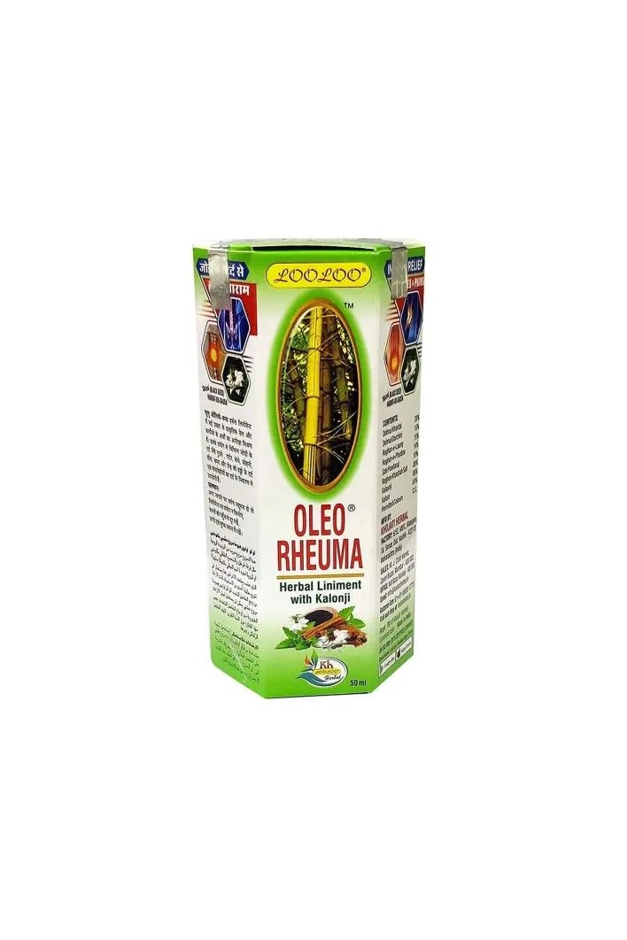 Oleo Rheuma مرهم أوليو ريوما مع زيت كالونجي العشبي - 50 مل - Image 2