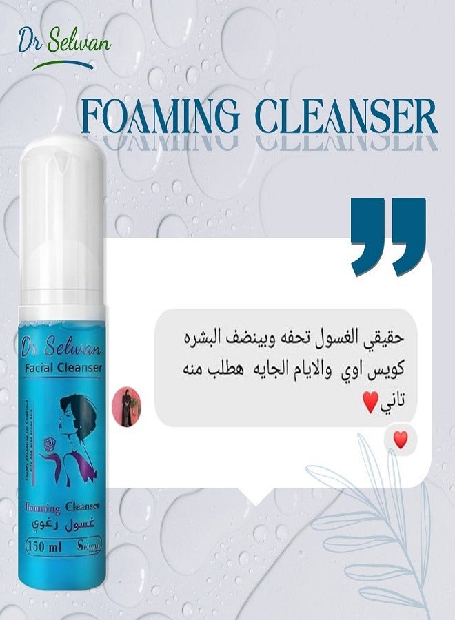 DR SELWAN Foaming Cleanser For Oily And Mixed Skin -150 ML 2Pac  - Image 3