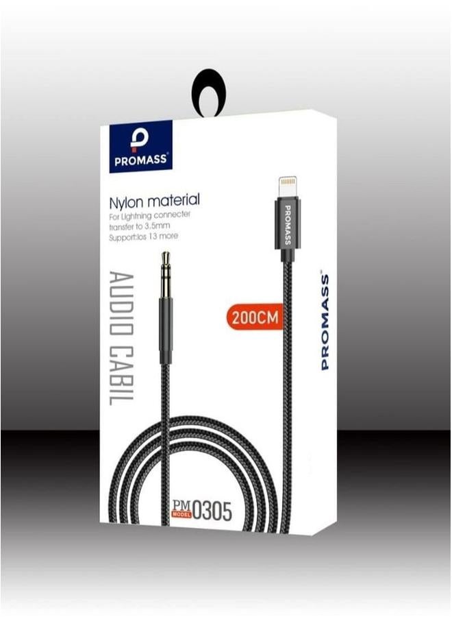 PROMASS iPhone audio adapter 2m