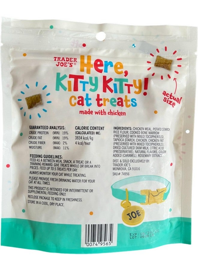 Trader Joe's Here Kitty Kitty Cat Treats Made with Chicken, 5 oz - Image 2