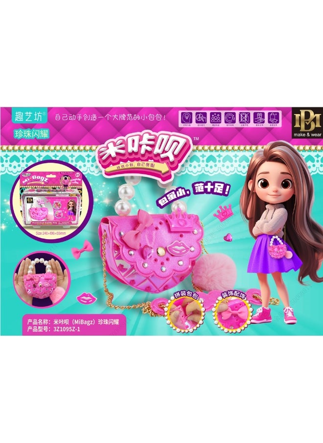 Miniso A DIY fun bag series with a "Rosy Sparkle" theme for hands-on crafting and fun. 