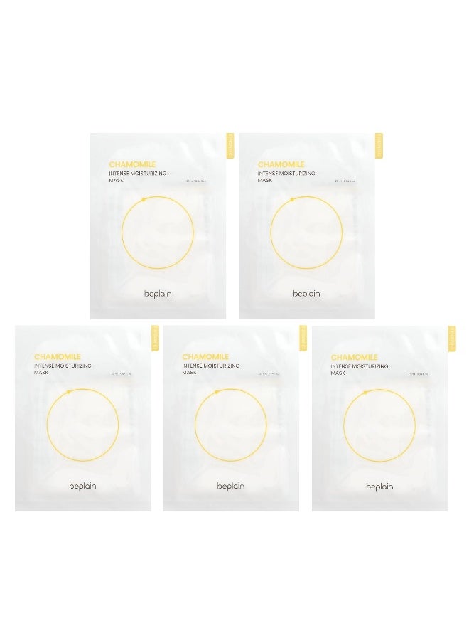 beplain Beplain, Intense Moisturizing Beauty Mask, Chamomile, 5 Sheets, 0.84 fl oz (25 ml) Each  - Image 1