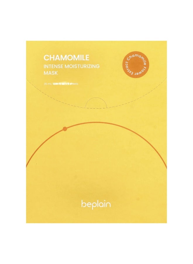 beplain Beplain, Intense Moisturizing Beauty Mask, Chamomile, 5 Sheets, 0.84 fl oz (25 ml) Each  - Image 2