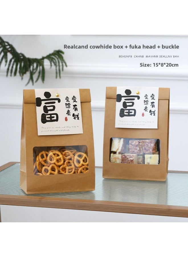 Kraft Paper Packaging Bag Biscuits Snowflake Crisp Glutinous Rice Boat Cookies Candy Nougat Toffee Food Box Baking-Specifications  - Image 1