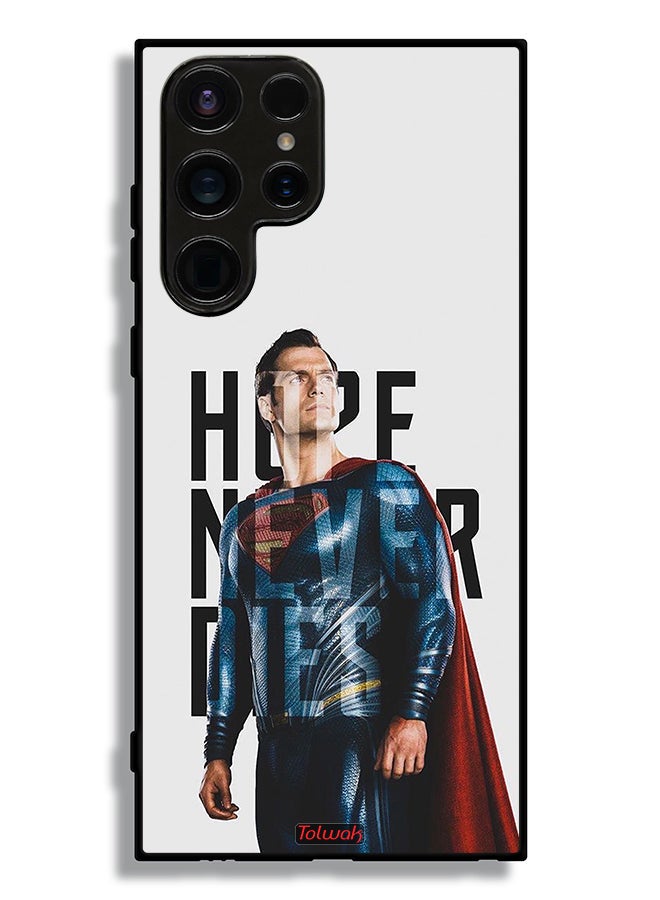 Tolwak Samsung Galaxy S23 Ultra 5G Protective Case Cover Hope Never Dies - Image 3