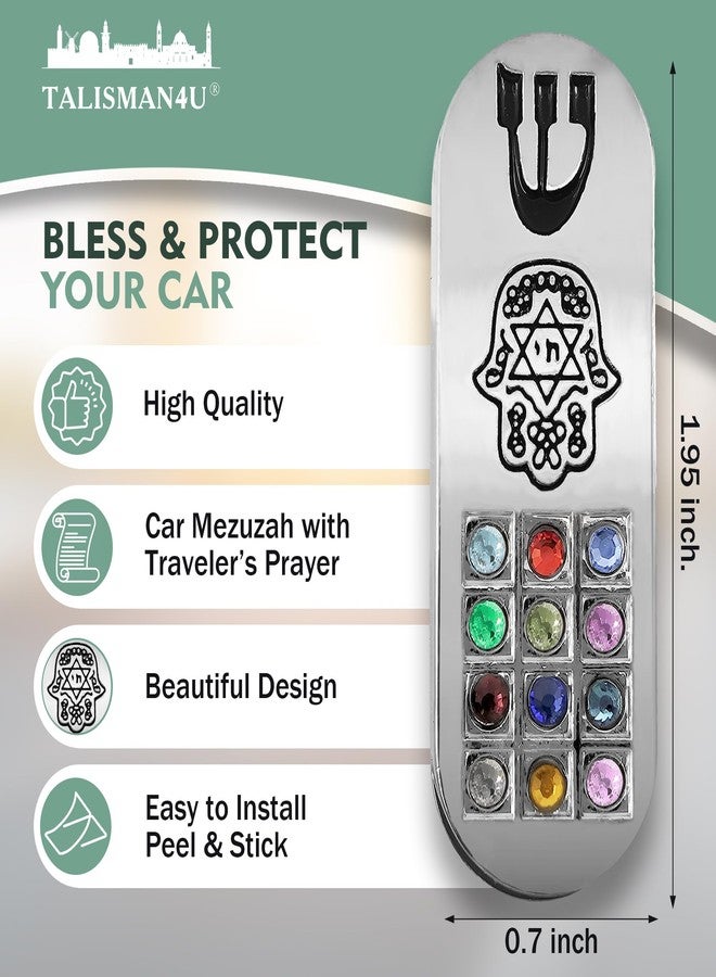 تاليسمان فور يو مزوزة سيارة للحماية من تاليسمان فور يو مع لفافة صلاة للمسافرين، مزوزة همسة هوشن من إسرائيل، القدس، فن يهودي، هدية - Image 2